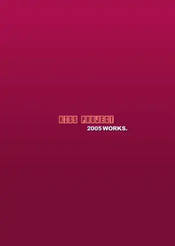 勇者があんな事やそんな事さspecial Fhentai - Page 20