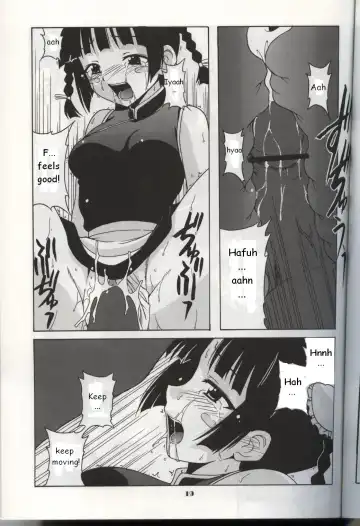 [Hontai Bai] Chao Bao Zi e youkoso !! Fhentai - Page 18
