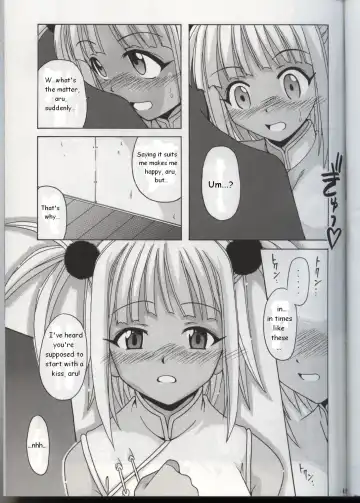 [Hontai Bai] Chao Bao Zi e youkoso !! Fhentai - Page 4