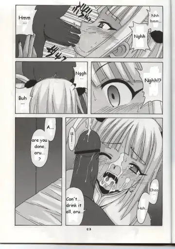 [Hontai Bai] Chao Bao Zi e youkoso !! Fhentai - Page 8