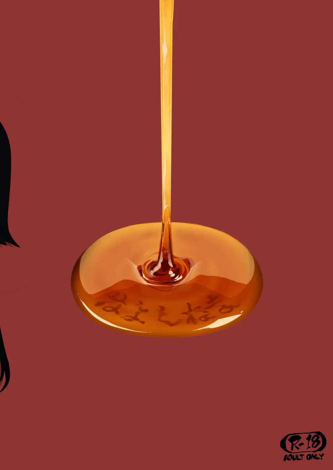 [Etuzan Jakusui] Jukujoshikousei -Jun to Sake Choco- Fhentai - Page 18