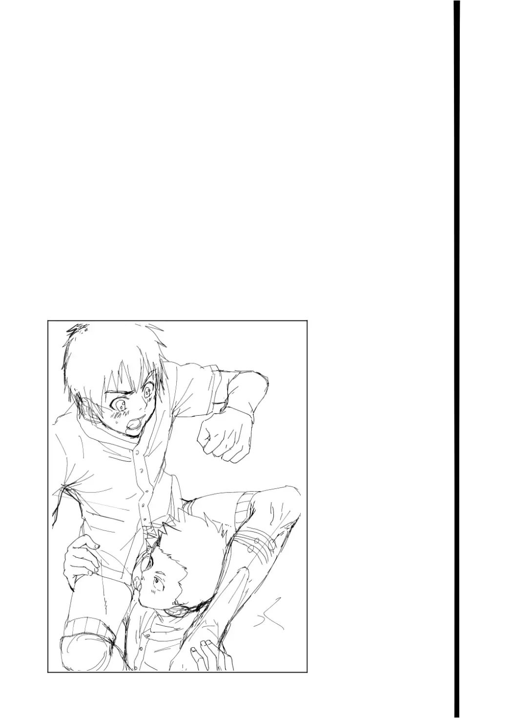 [Takamiya] Kousai Sengen -Okuchi no Koibito- | The Oral Declaration of Friendship -A Lover with a Mouth- Fhentai - Page 58