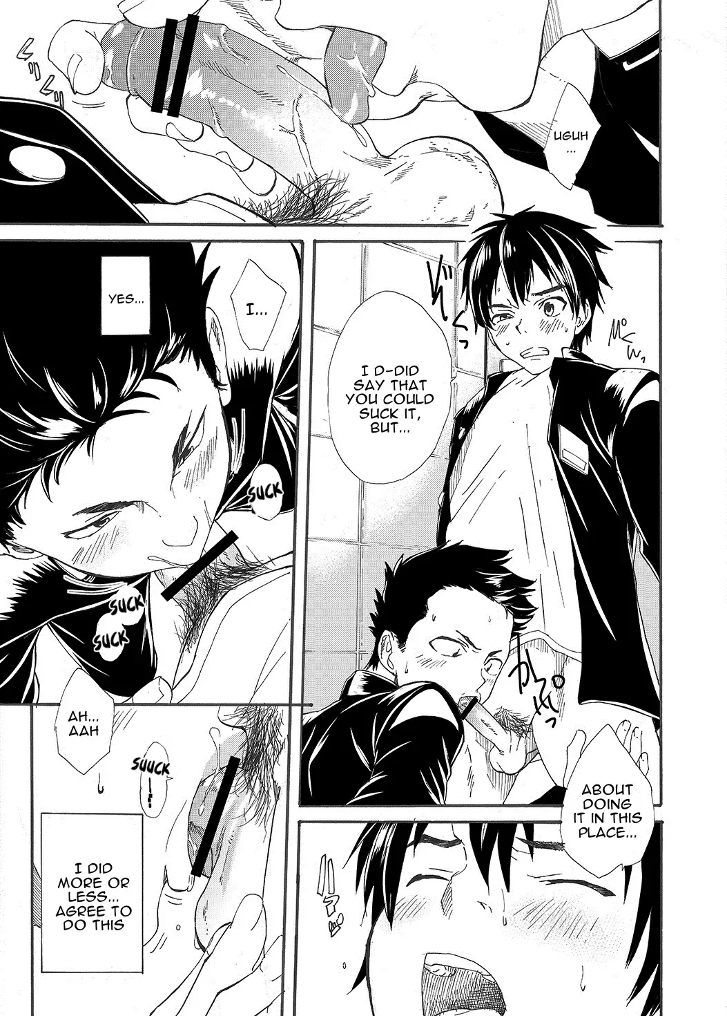 [Takamiya] Kousai Sengen -Okuchi no Koibito- | The Oral Declaration of Friendship -A Lover with a Mouth- Fhentai - Page 6