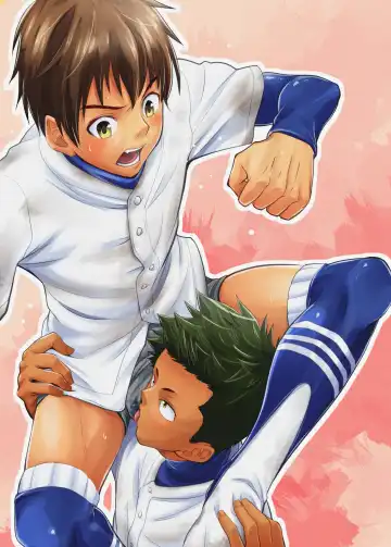 [Takamiya] Kousai Sengen -Okuchi no Koibito- | The Oral Declaration of Friendship -A Lover with a Mouth- Fhentai - Page 2