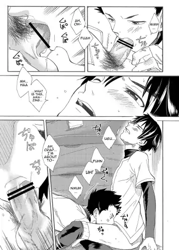[Takamiya] Kousai Sengen -Okuchi no Koibito- | The Oral Declaration of Friendship -A Lover with a Mouth- Fhentai - Page 24