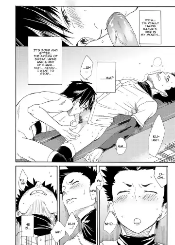 [Takamiya] Kousai Sengen -Okuchi no Koibito- | The Oral Declaration of Friendship -A Lover with a Mouth- Fhentai - Page 41