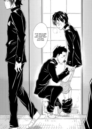 [Takamiya] Kousai Sengen -Okuchi no Koibito- | The Oral Declaration of Friendship -A Lover with a Mouth- Fhentai - Page 5