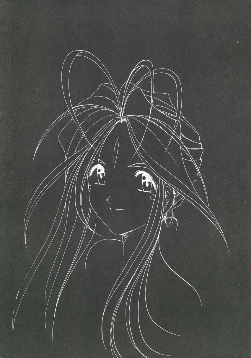 [Tukumo Keiichi] Aan Joou-sama Fhentai - Page 2