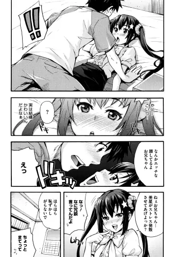 [Takurou] Rica no Kenkyuushitsu ~Chiteki na Rikeijo no Seitai~ Fhentai - Page 101