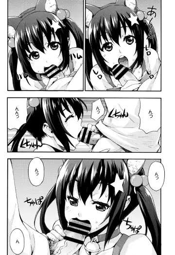 [Takurou] Rica no Kenkyuushitsu ~Chiteki na Rikeijo no Seitai~ Fhentai - Page 135