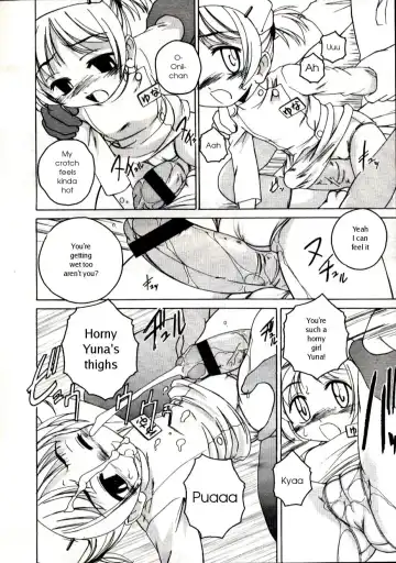 [Wanyanaguda] 119 or 110 Fhentai - Page 10
