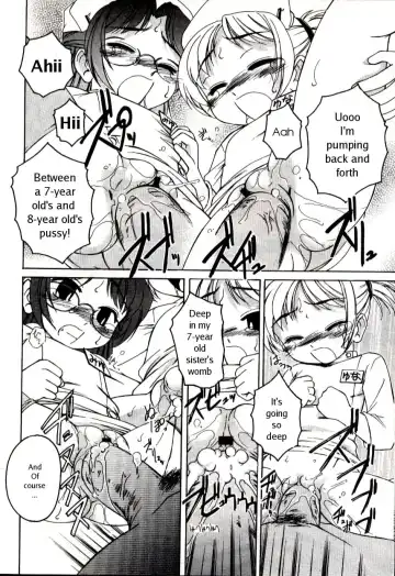 [Wanyanaguda] 119 or 110 Fhentai - Page 14