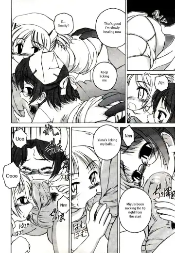 [Wanyanaguda] 119 or 110 Fhentai - Page 8