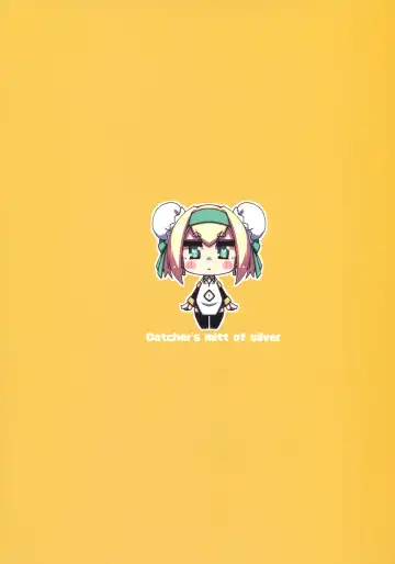 [Kaname Nagi] Chaina China Fhentai - Page 22