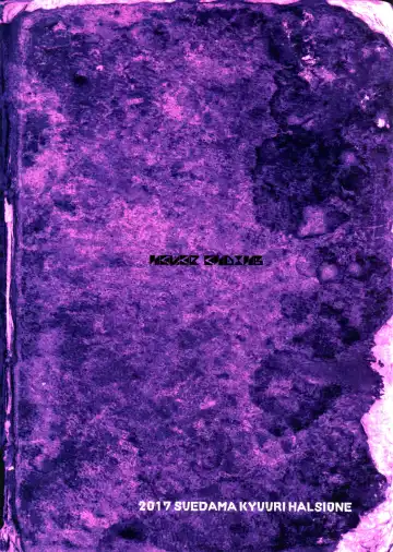 [Halsione - Kyuuri] Fuarufuarra no Mitsu Fhentai - Page 2