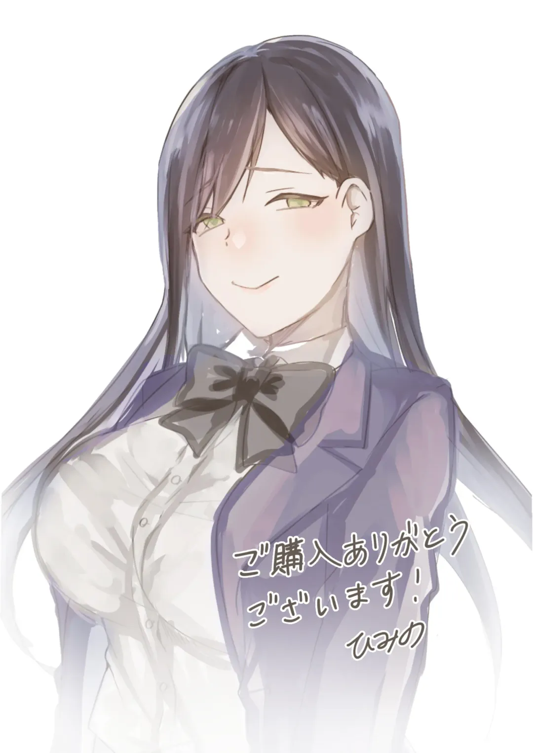 [Himino] Yasashii Senpai no Amai Wana Fhentai - Page 100