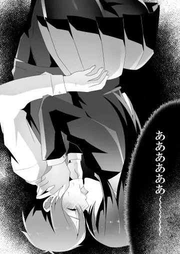 [Himino] Yasashii Senpai no Amai Wana Fhentai - Page 53