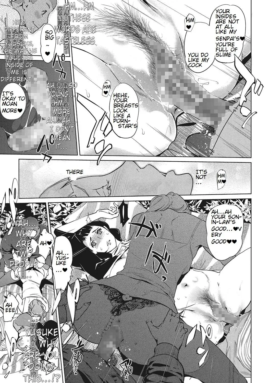 [Clone Ningen] Shinjuiro no Zanzou ~Kazoku ga Neshizumatta Ato de~ | Pearl Grey Afterimage ~After the family has gone to bed~ Ch. 3 Fhentai - Page 13