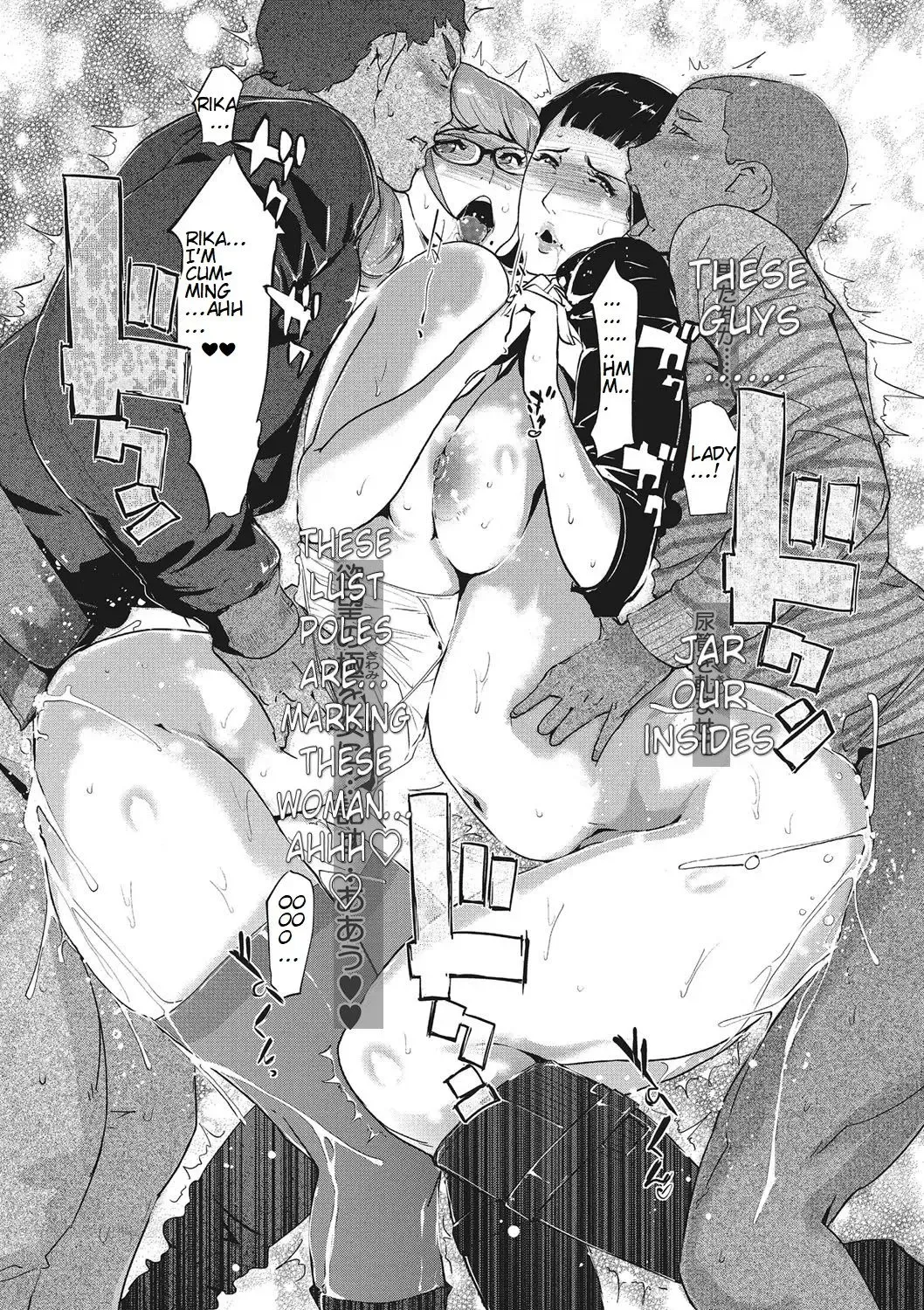 [Clone Ningen] Shinjuiro no Zanzou ~Kazoku ga Neshizumatta Ato de~ | Pearl Grey Afterimage ~After the family has gone to bed~ Ch. 3 Fhentai - Page 18