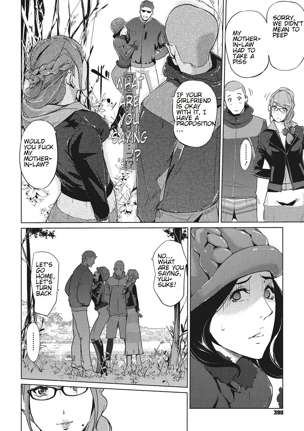 [Clone Ningen] Shinjuiro no Zanzou ~Kazoku ga Neshizumatta Ato de~ | Pearl Grey Afterimage ~After the family has gone to bed~ Ch. 3 Fhentai - Page 8