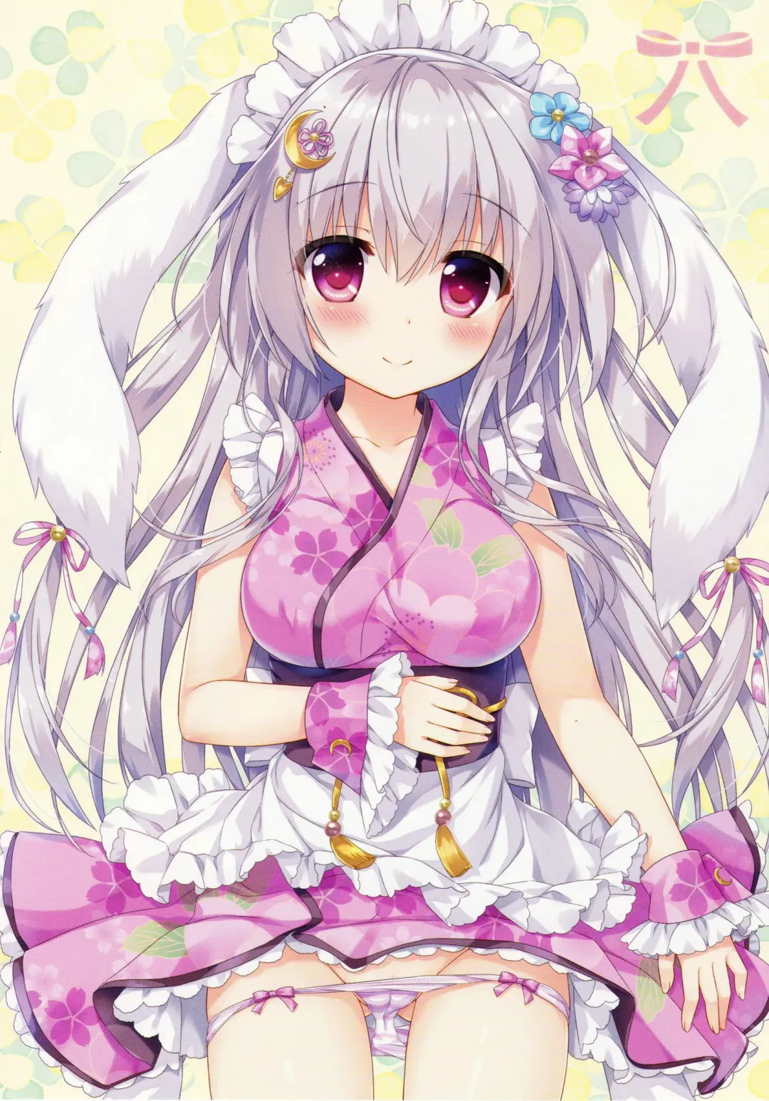 [Ameto Yuki] Fuwafuwa Onee-san wa Suki desu ka? + Melonbooks Gentei Leaflet Fhentai - Page 19