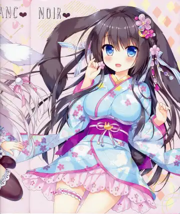 [Ameto Yuki] Fuwafuwa Onee-san wa Suki desu ka? + Melonbooks Gentei Leaflet Fhentai - Page 12