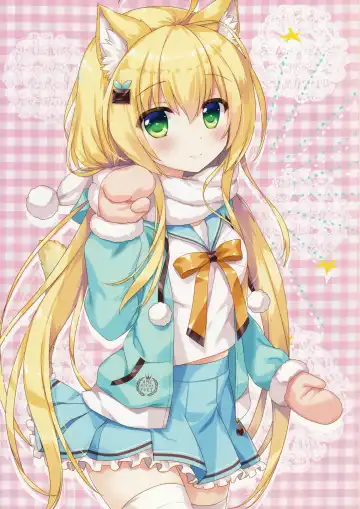 [Ameto Yuki] Fuwafuwa Onee-san wa Suki desu ka? + Melonbooks Gentei Leaflet Fhentai - Page 20