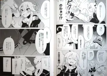 [Nagareboshi Purin] Love Magic Mushrooms Fhentai - Page 5