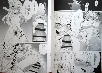 [Nagareboshi Purin] Love Magic Mushrooms Fhentai - Page 6