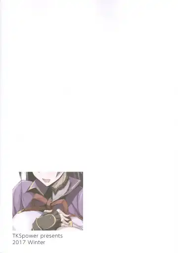 [Zekkyosyu] Mama Naru Mono. Fhentai - Page 22