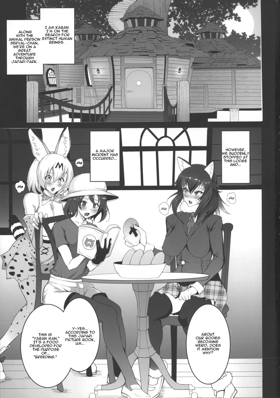 [Awamori Ichitarou] Yabanna Friends Fhentai - Page 3