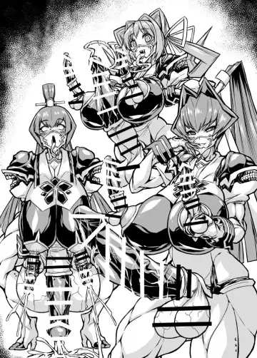 [Otoo] Muv-Kai!!! Fhentai - Page 15