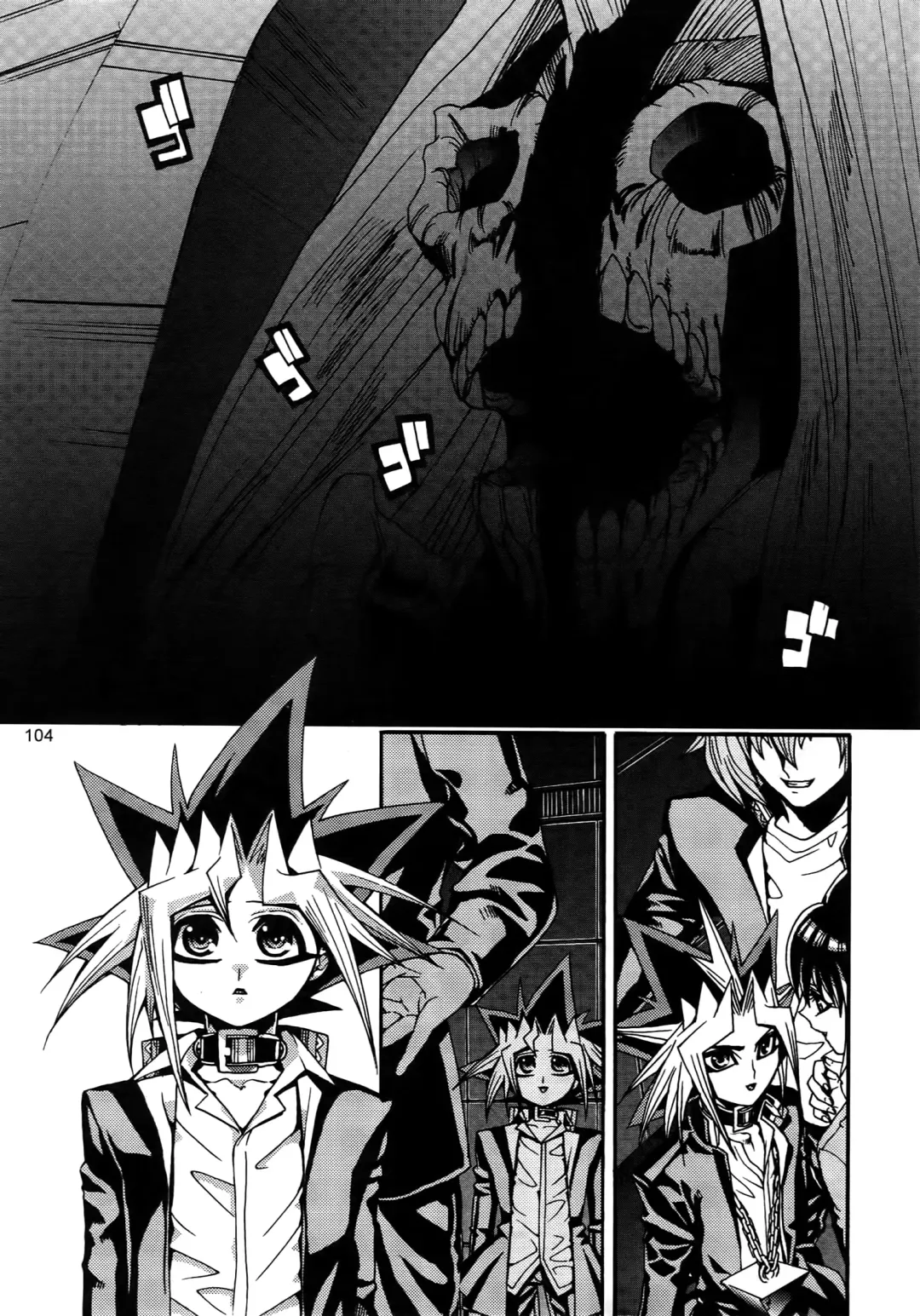 [Hari] RE:WW3 Yami Hyou Sairoku-Shuu Fhentai - Page 104