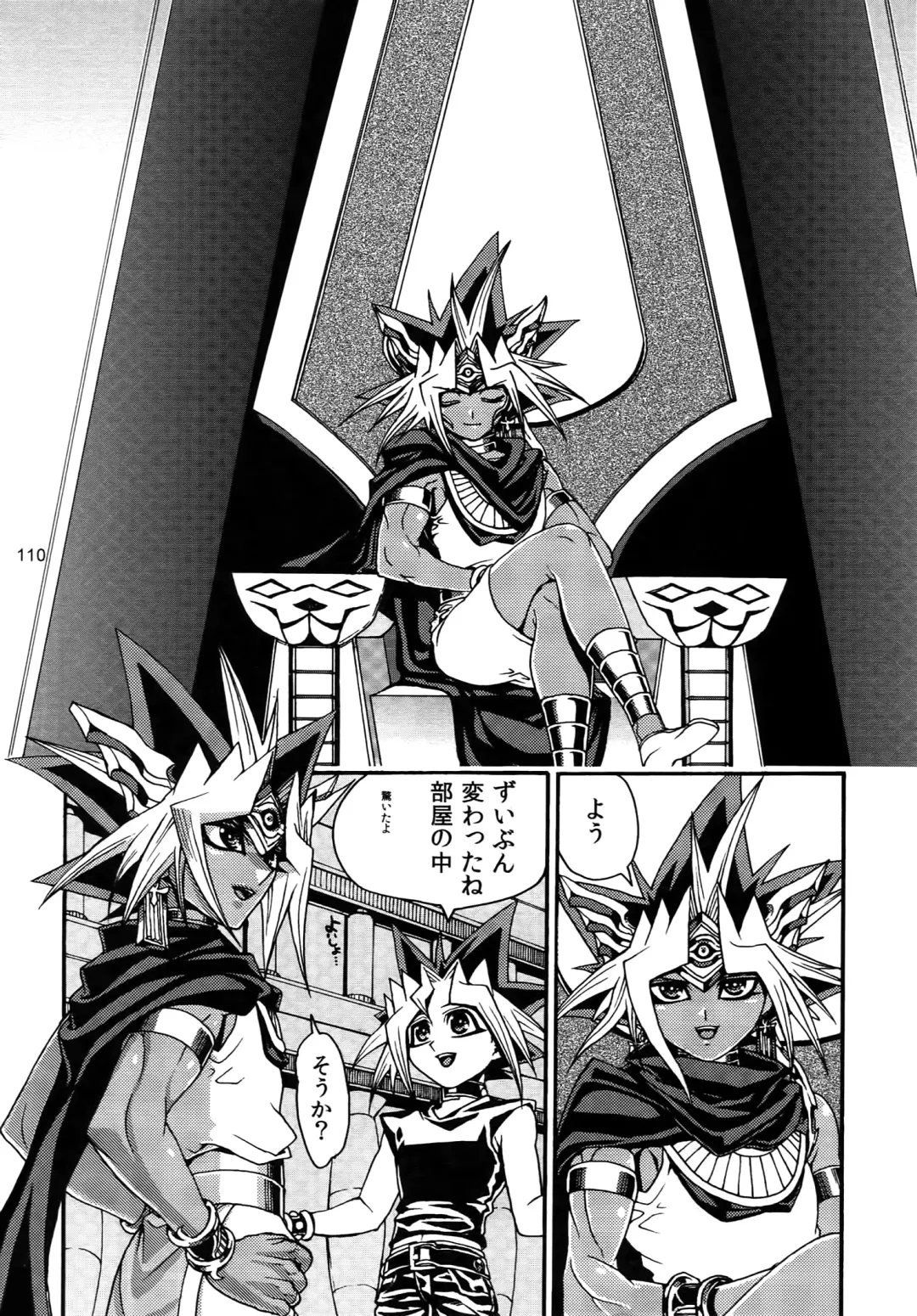 [Hari] RE:WW3 Yami Hyou Sairoku-Shuu Fhentai - Page 110