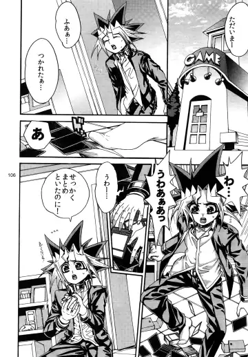 [Hari] RE:WW3 Yami Hyou Sairoku-Shuu Fhentai - Page 106