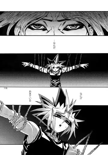 [Hari] RE:WW3 Yami Hyou Sairoku-Shuu Fhentai - Page 116
