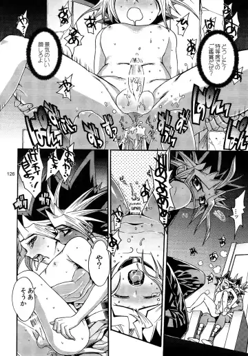 [Hari] RE:WW3 Yami Hyou Sairoku-Shuu Fhentai - Page 126