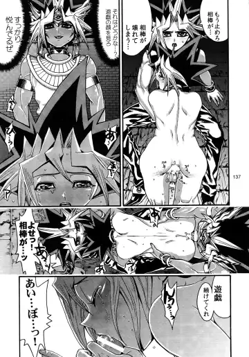 [Hari] RE:WW3 Yami Hyou Sairoku-Shuu Fhentai - Page 137