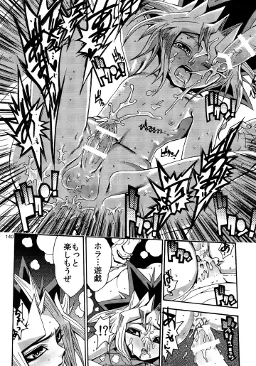 [Hari] RE:WW3 Yami Hyou Sairoku-Shuu Fhentai - Page 140