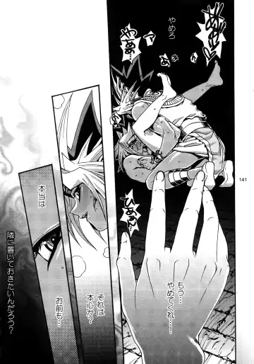 [Hari] RE:WW3 Yami Hyou Sairoku-Shuu Fhentai - Page 141