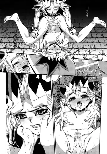 [Hari] RE:WW3 Yami Hyou Sairoku-Shuu Fhentai - Page 147