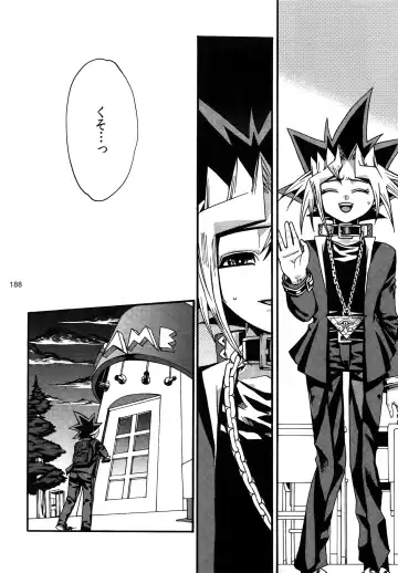 [Hari] RE:WW3 Yami Hyou Sairoku-Shuu Fhentai - Page 188