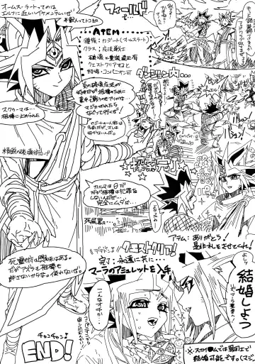 [Hari] RE:WW3 Yami Hyou Sairoku-Shuu Fhentai - Page 204