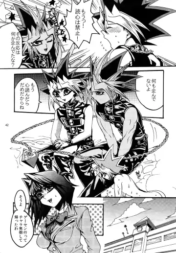 [Hari] RE:WW3 Yami Hyou Sairoku-Shuu Fhentai - Page 42