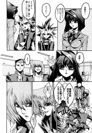 [Hari] RE:WW3 Yami Hyou Sairoku-Shuu Fhentai - Page 44