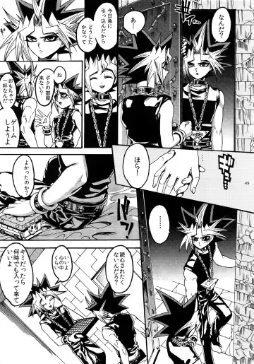 [Hari] RE:WW3 Yami Hyou Sairoku-Shuu Fhentai - Page 49
