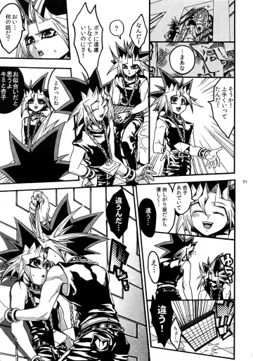 [Hari] RE:WW3 Yami Hyou Sairoku-Shuu Fhentai - Page 51