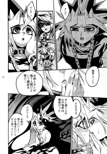 [Hari] RE:WW3 Yami Hyou Sairoku-Shuu Fhentai - Page 52