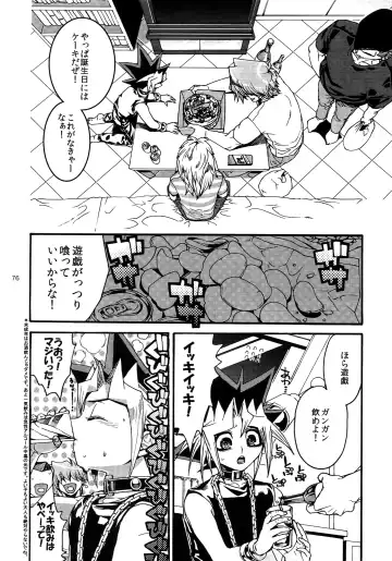[Hari] RE:WW3 Yami Hyou Sairoku-Shuu Fhentai - Page 76