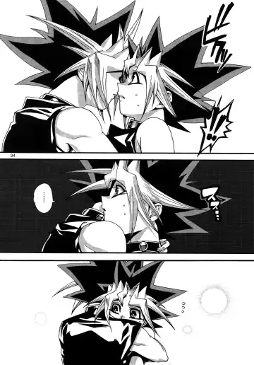 [Hari] RE:WW3 Yami Hyou Sairoku-Shuu Fhentai - Page 94